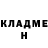 Экстази MDMA Ronique Buggam
