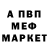 Кетамин VHQ Cherry Moonali