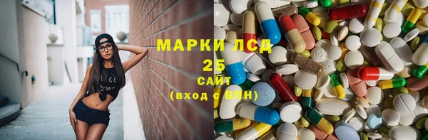 ешки Белоозёрский