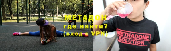 хмурый Баксан