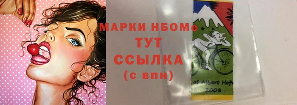 хмурый Баксан