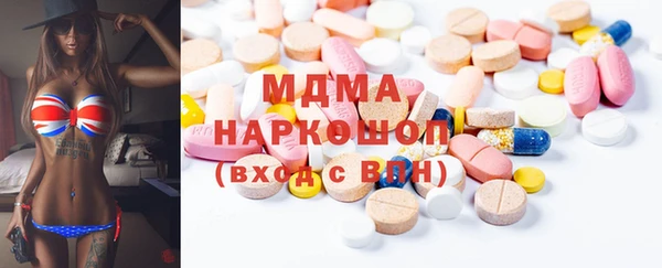 первитин Балабаново