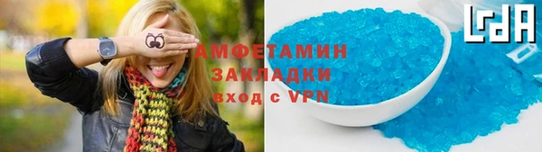хмурый Баксан