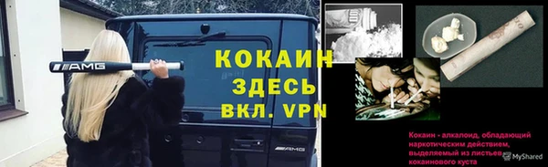 хмурый Баксан