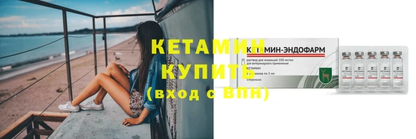 хмурый Баксан