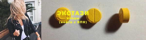 хмурый Баксан