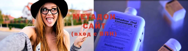 гидра Балахна