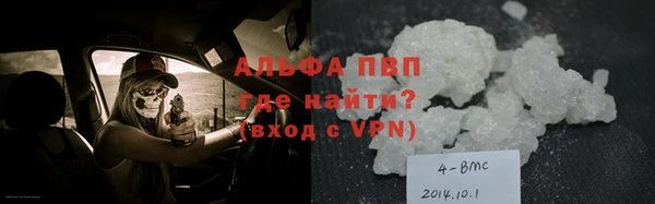 ешки Белоозёрский