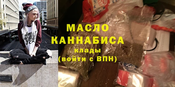 хмурый Баксан