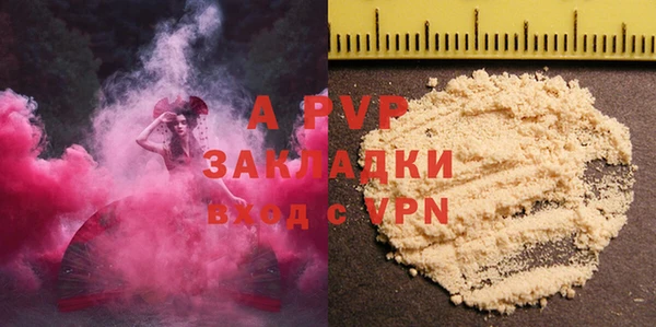 хмурый Баксан