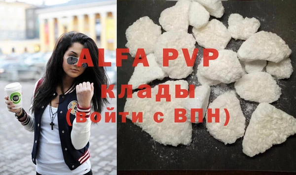 хмурый Баксан