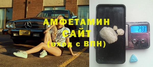ешки Белоозёрский