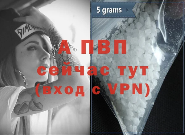 хмурый Баксан