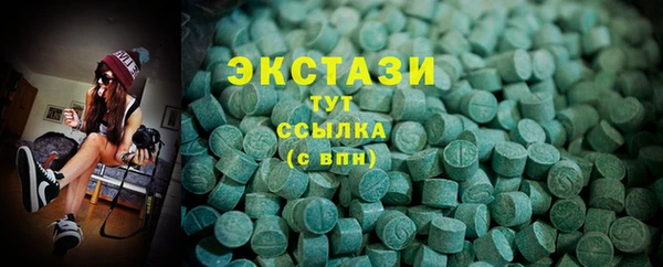 первитин Балабаново