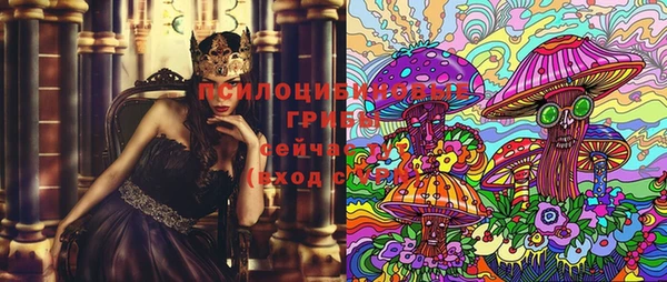 первитин Балабаново