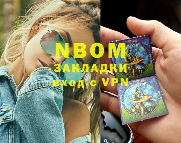 ешки Белоозёрский