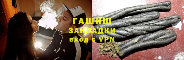 а пвп мука Болохово