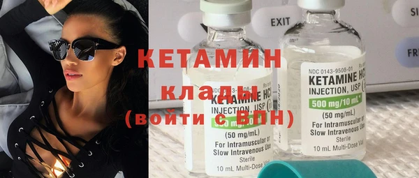 хмурый Баксан